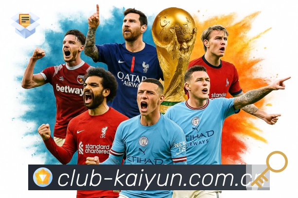 华体会 体育赛事与数据服务平台