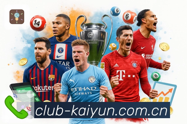 电竞赛事直播与回放整理