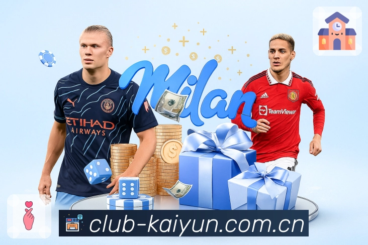 华体会全天候服务